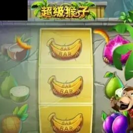Tricky Monkey (Funta Gaming)