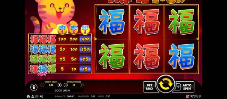 Triple Luck