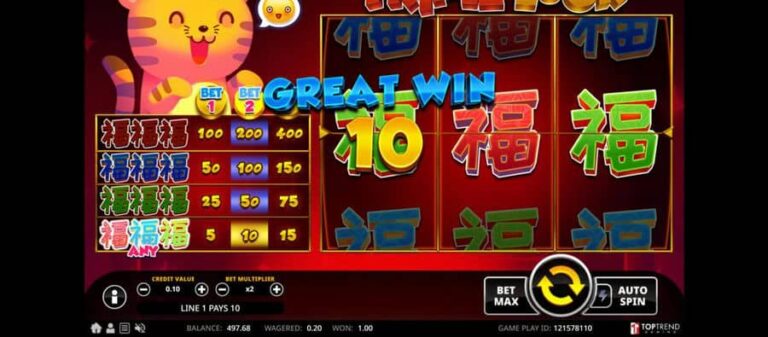 Triple Luck