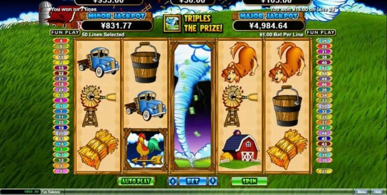 Triple Twister
