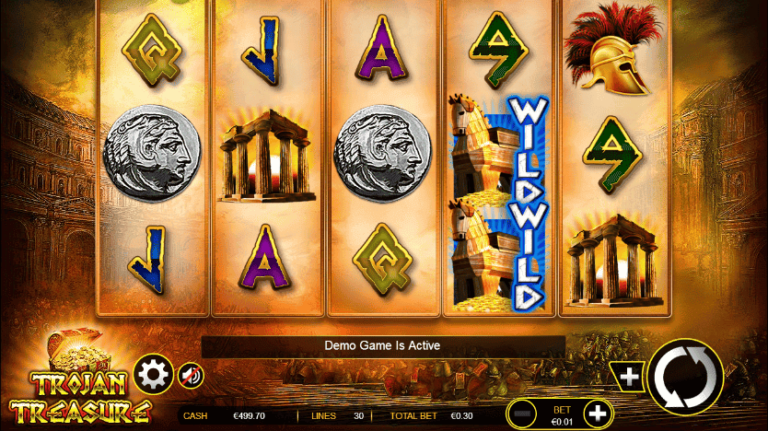 Trojan Treasure