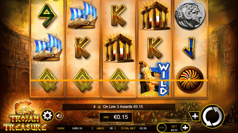 Trojan Treasure