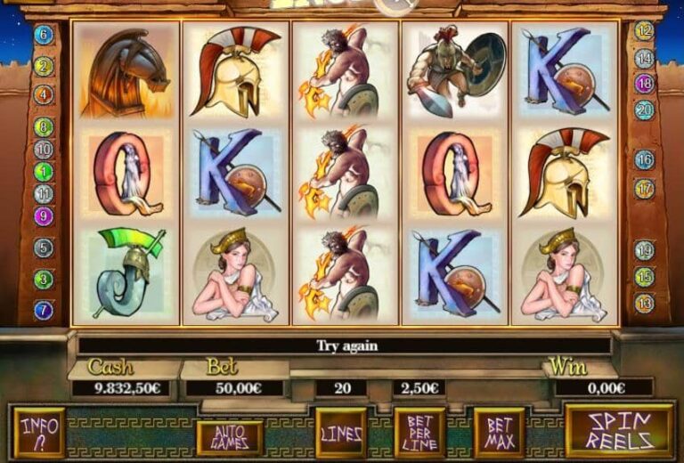 Troya