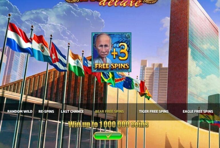 Trump It Deluxe