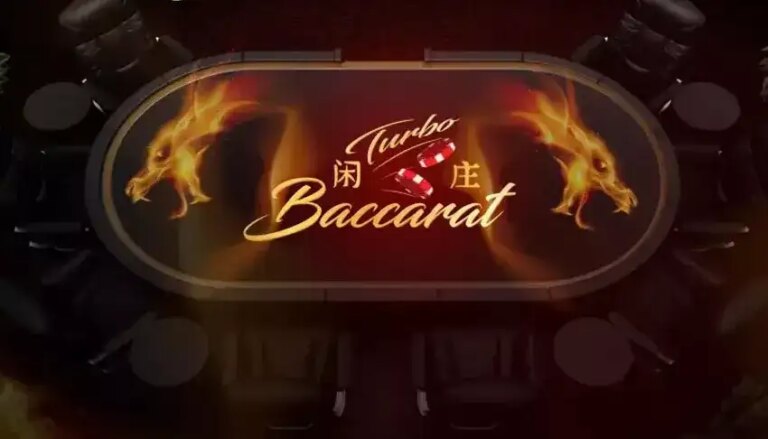Turbo Baccarat