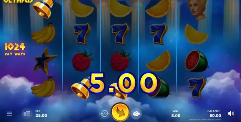 Twin Fruits of Olympus