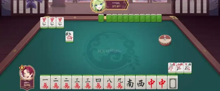 Two-player Mahjong