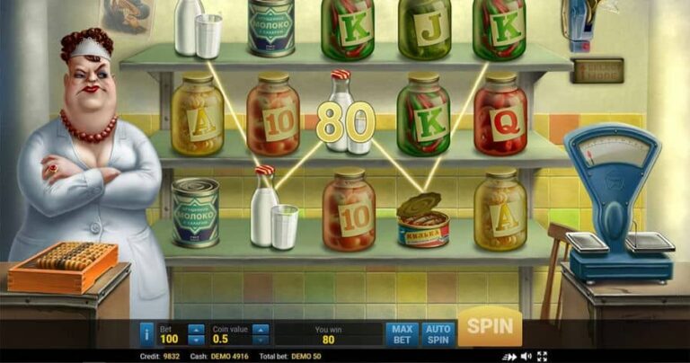 USSR Grocery