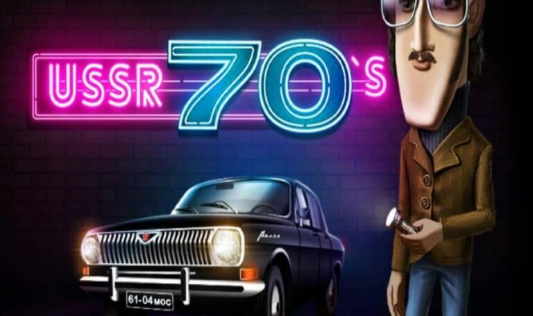 USSR Seventies