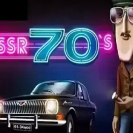 USSR Seventies