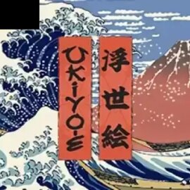 Ukiyo-e