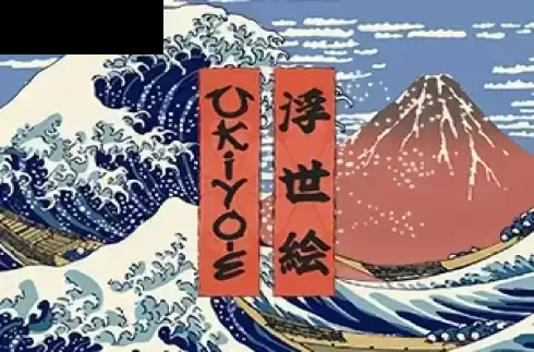 Ukiyo-e
