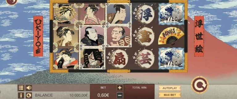 Ukiyo-e