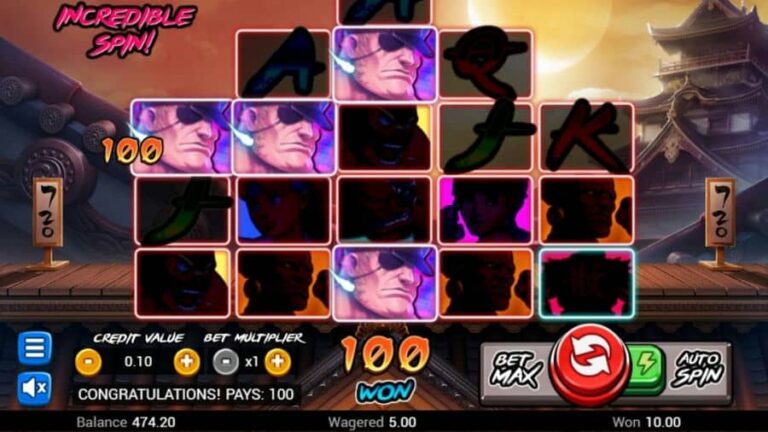 Ultimate Fighter
