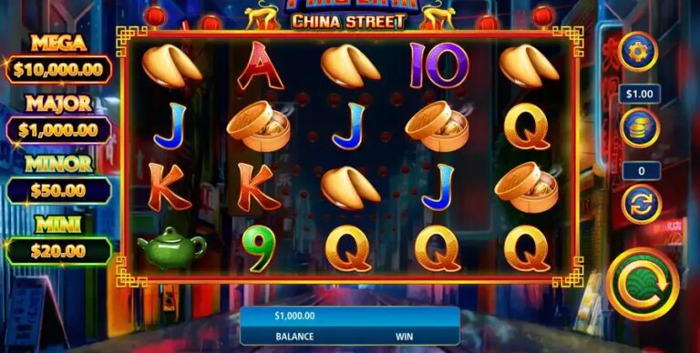 Ultimate Fire Link China Street
