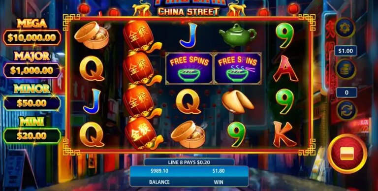 Ultimate Fire Link China Street