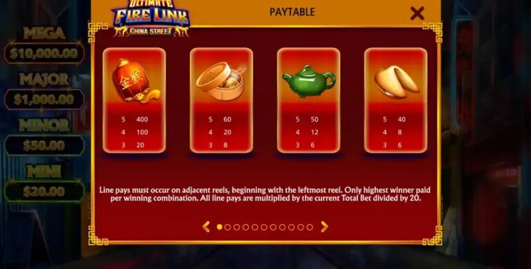 Ultimate Fire Link China Street