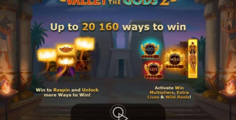 Valley Of The Gods 2