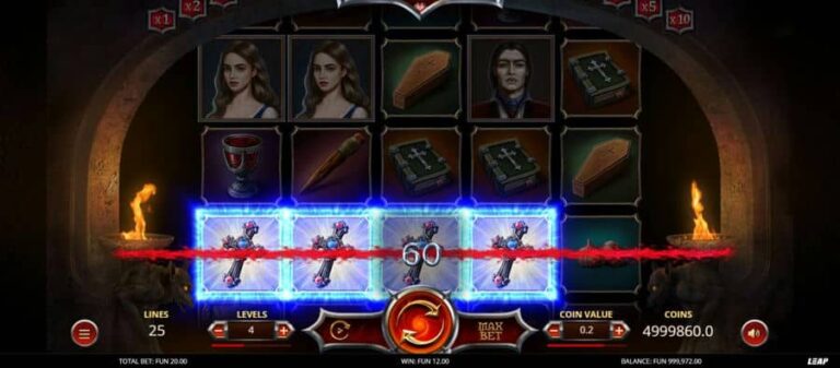 Vampire Kiss (Leap Gaming)