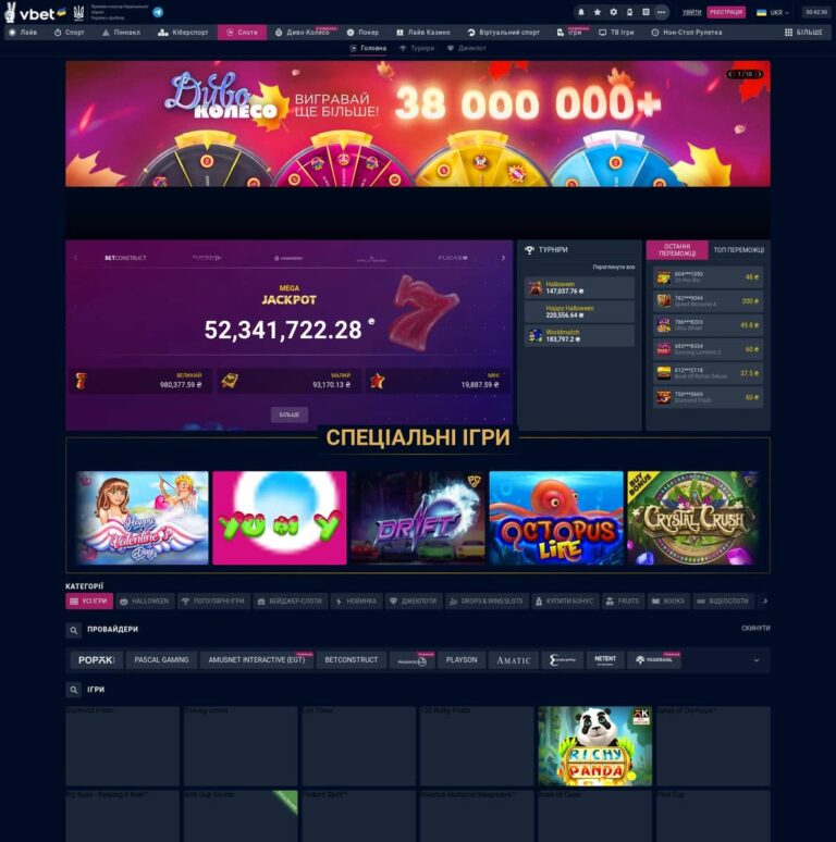 Vbet