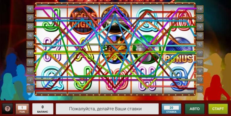Vegas Night (InBet Games)