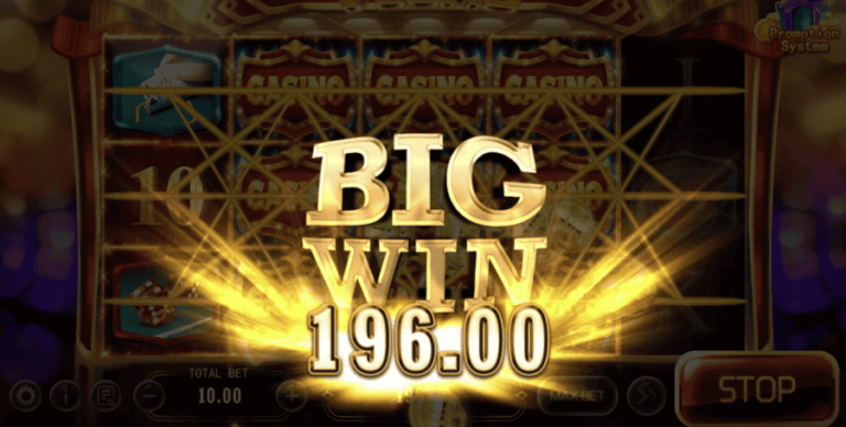 Vegas Vegas (XIN Gaming)