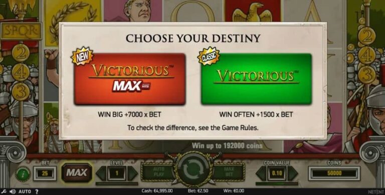 Victorious MAX