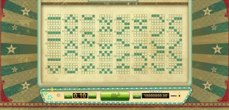 Vintage Win