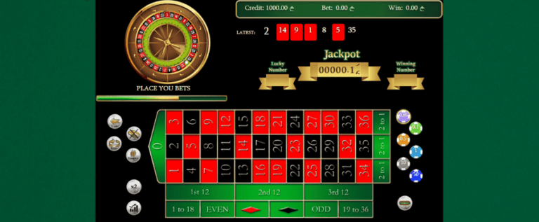 Virtual Classic Roulette