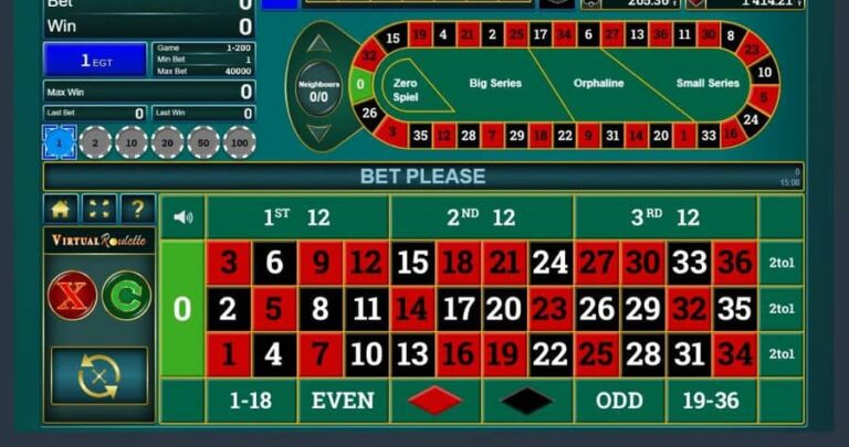 Virtual Roulette (Amusnet Interactive)