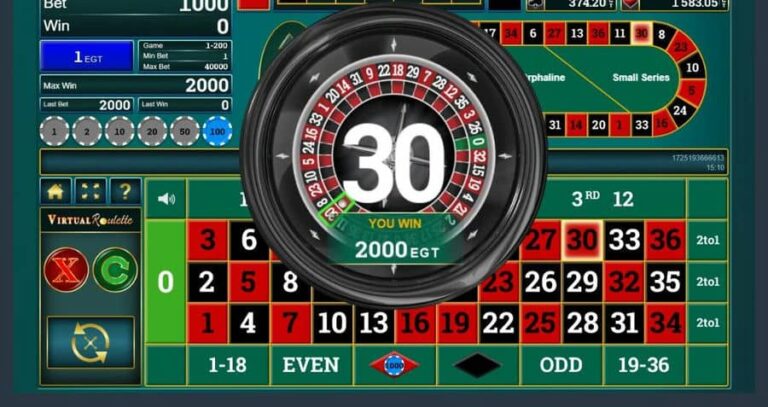 Virtual Roulette (Amusnet Interactive)