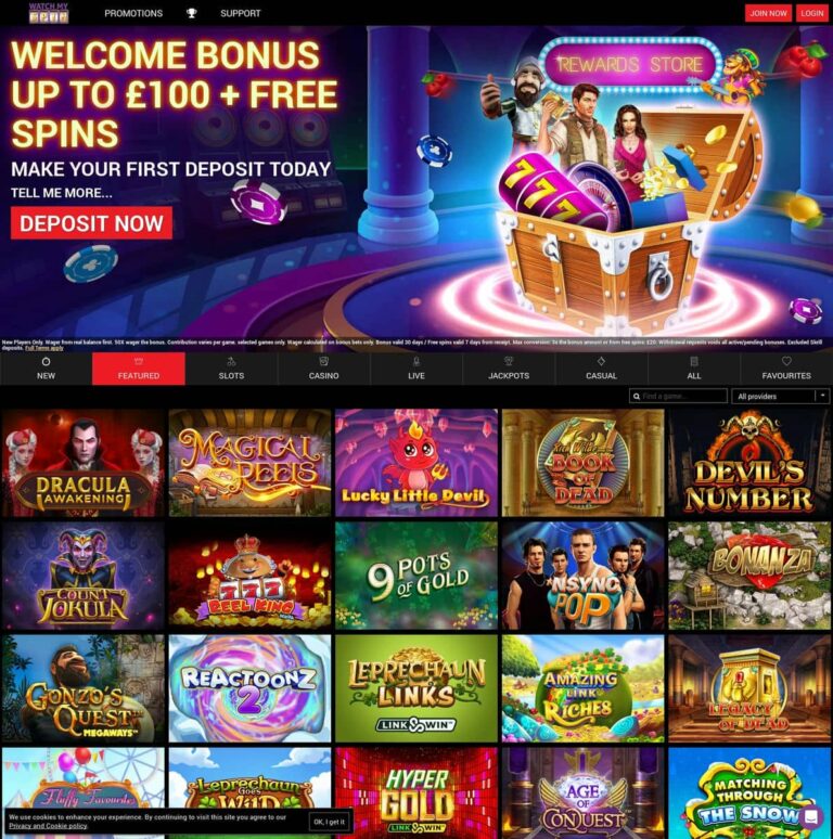 Watch My Spin