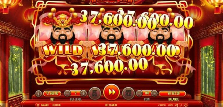 Wealth Inn