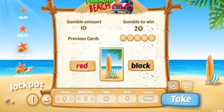 Welcome to Paradise Beach