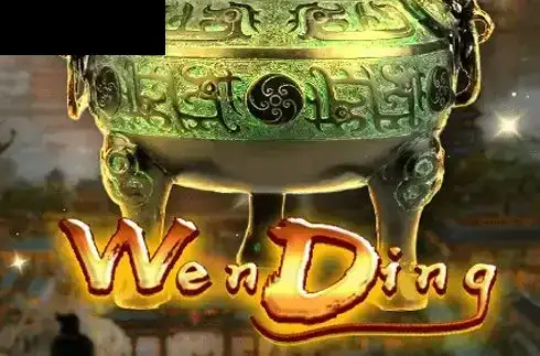 Wen Ding