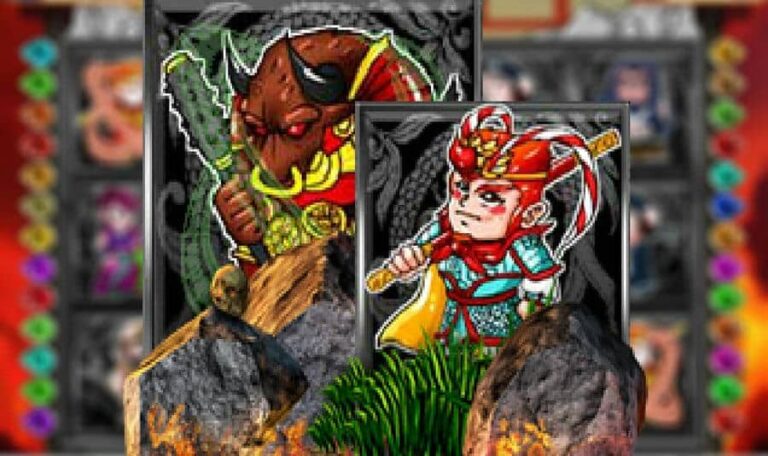 West Journey