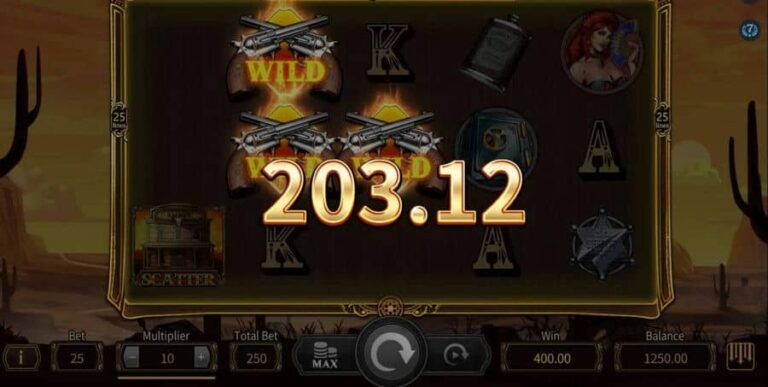 West Wild
