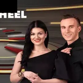 Wheel of Fortune (BetGames)