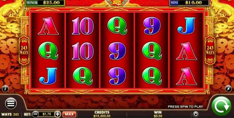 Wheel of Prosperity Dragon