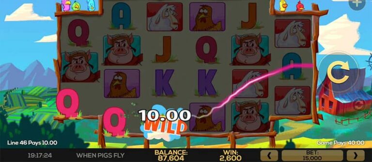 When Pigs Fly (High 5 Games)