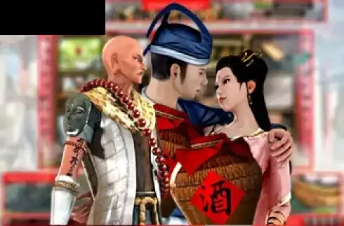 White Snake