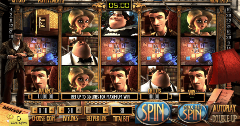 Who Spun It?