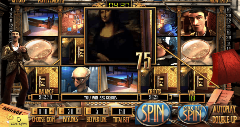 Who Spun It?