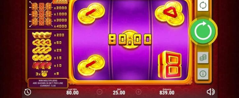 Wild 888