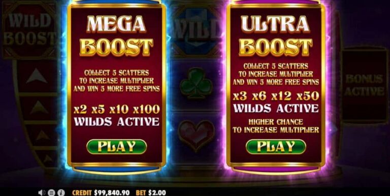 Wild Booster
