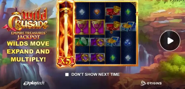 Wild Crusade Empire Treasures
