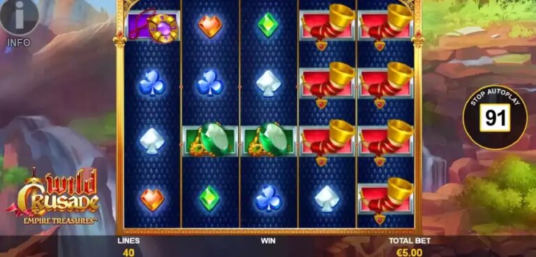 Wild Crusade Empire Treasures