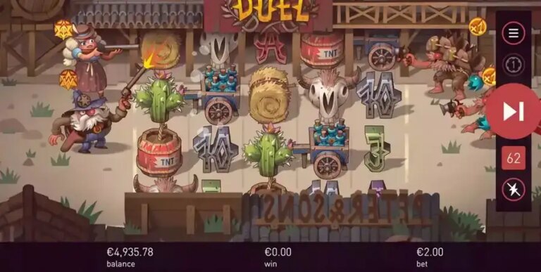 Wild Duel