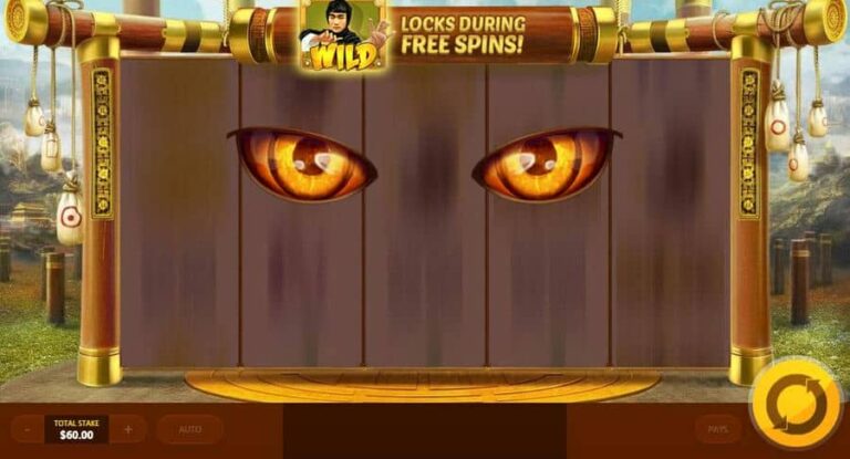 Wild Fight