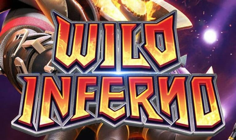 Wild Inferno